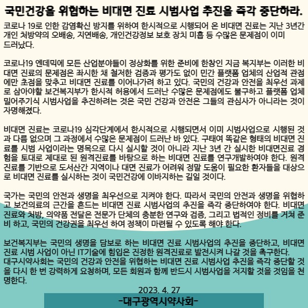 제목을 입력해주세요_-001.jpg