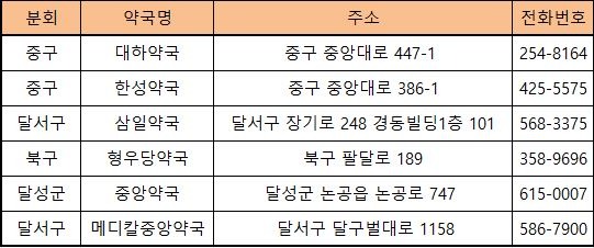 캡처.JPG