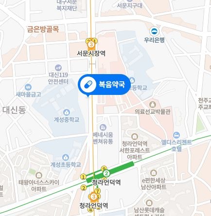 복음.JPG