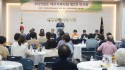 2차이사회1.jpg
