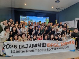 KakaoTalk_20250419_175829169.jpg