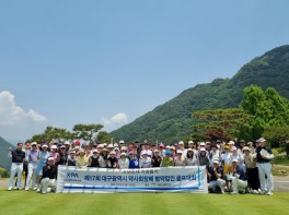 KakaoTalk_20250602_075528200.jpg