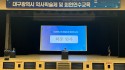 KakaoTalk_20250622_144843465_02.jpg