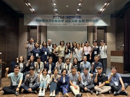 KakaoTalk_20250630_131914389.jpg