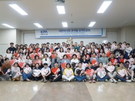 DSC00013.JPG