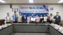 DSC00090.JPG