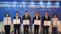 보도자료사진.JPG