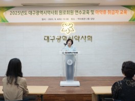 KakaoTalk_20250906_170717545.jpg
