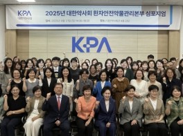 KakaoTalk_20250922_130937006_01.jpg