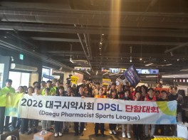 KakaoTalk_20260420_083135633.jpg