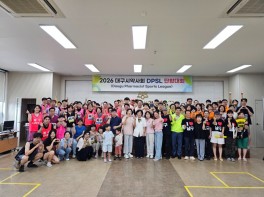 KakaoTalk_20260713_084856865_12.jpg