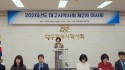 KakaoTalk_20260921_091343711_11.jpg